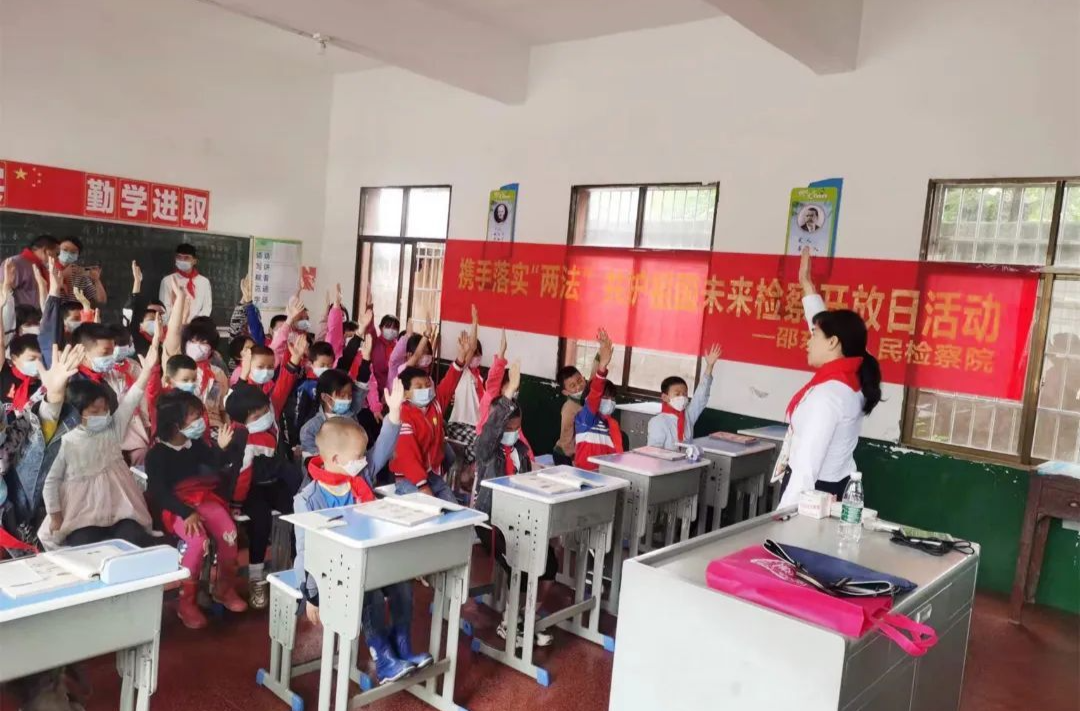 特别的爱给可爱的你