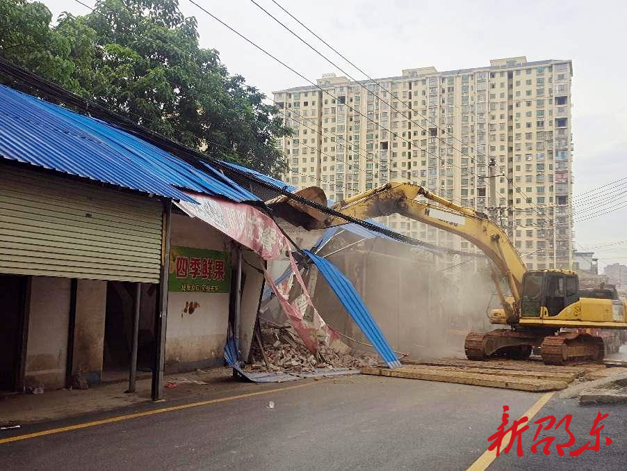 邵东经开区城北管理办：全面打好建设领域安全攻坚战