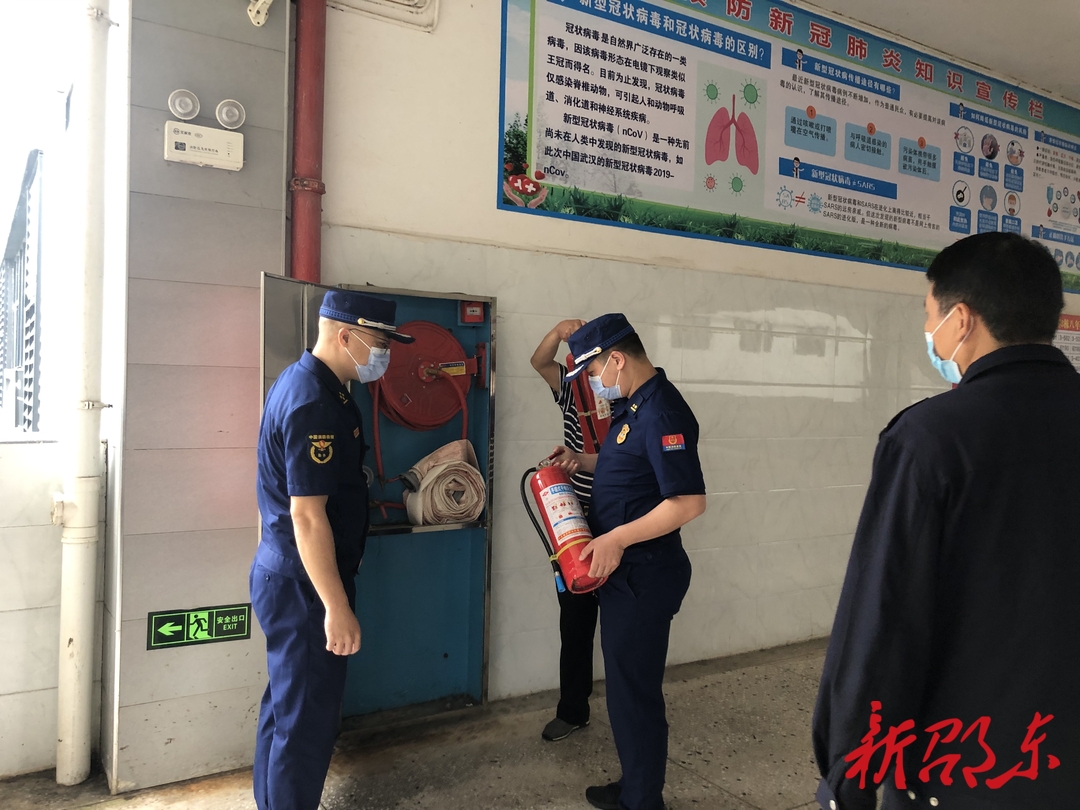 邵东消防大队开展学校消防安全检查 全力护航高考
