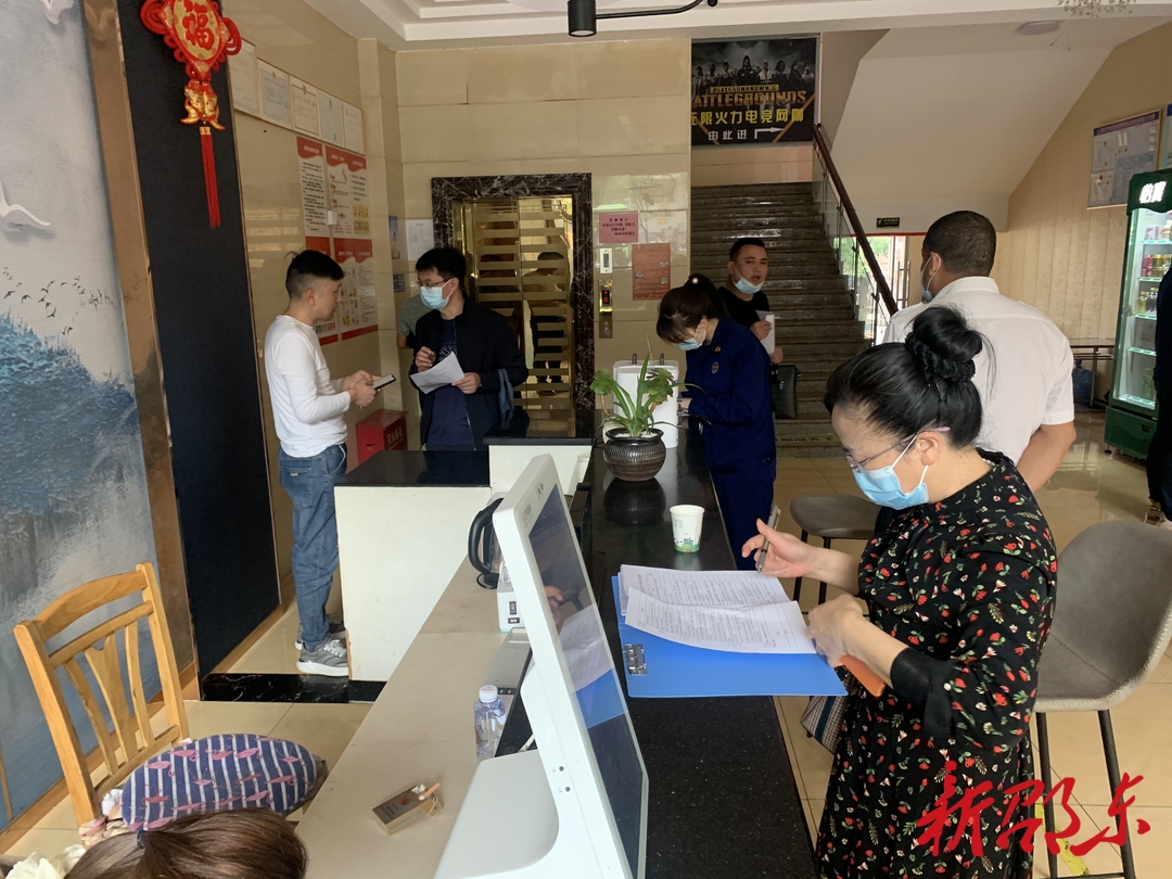 邵东消防大队联合多部门开展全市宾馆（酒店）安全生产专项检查