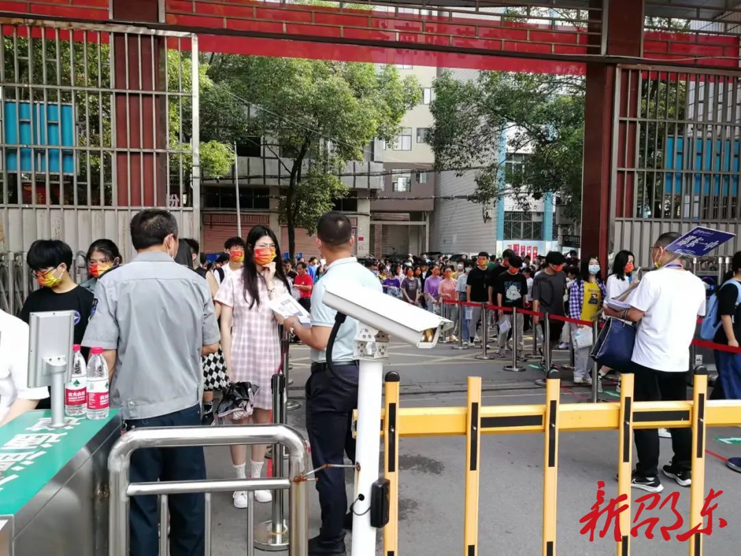 邵东市高考疫情防控＂六到位＂保障考生健康