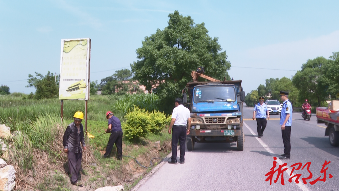 邵东市开展路域环境专项整治行动