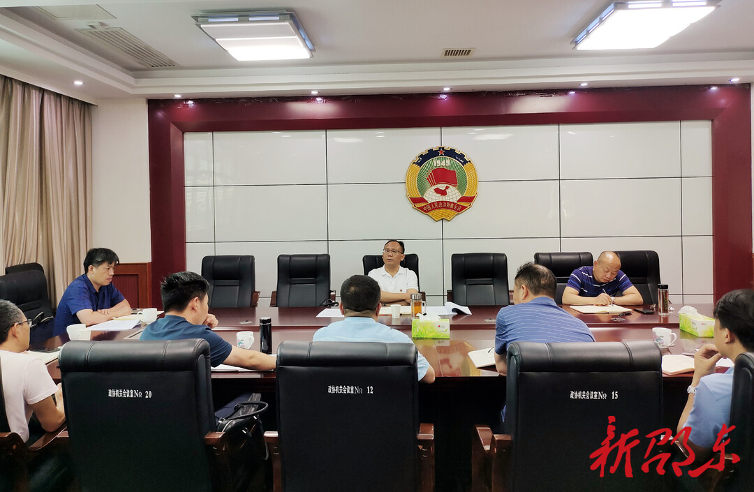 罗健康调度信访积案化解工作