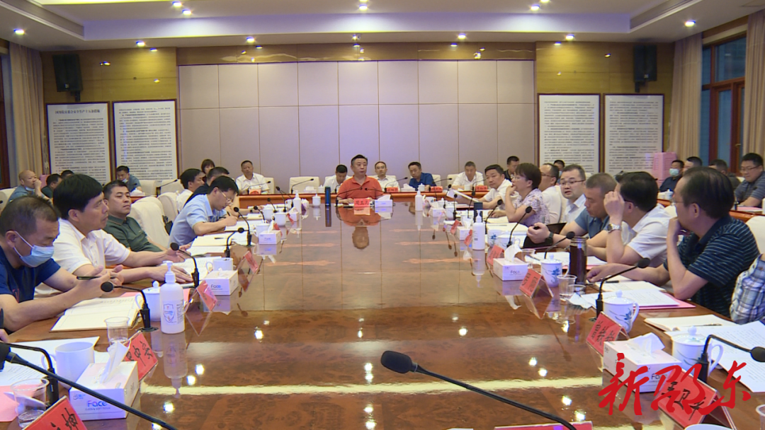 邵东市委理论学习中心组（扩大）举行第七次集体学习