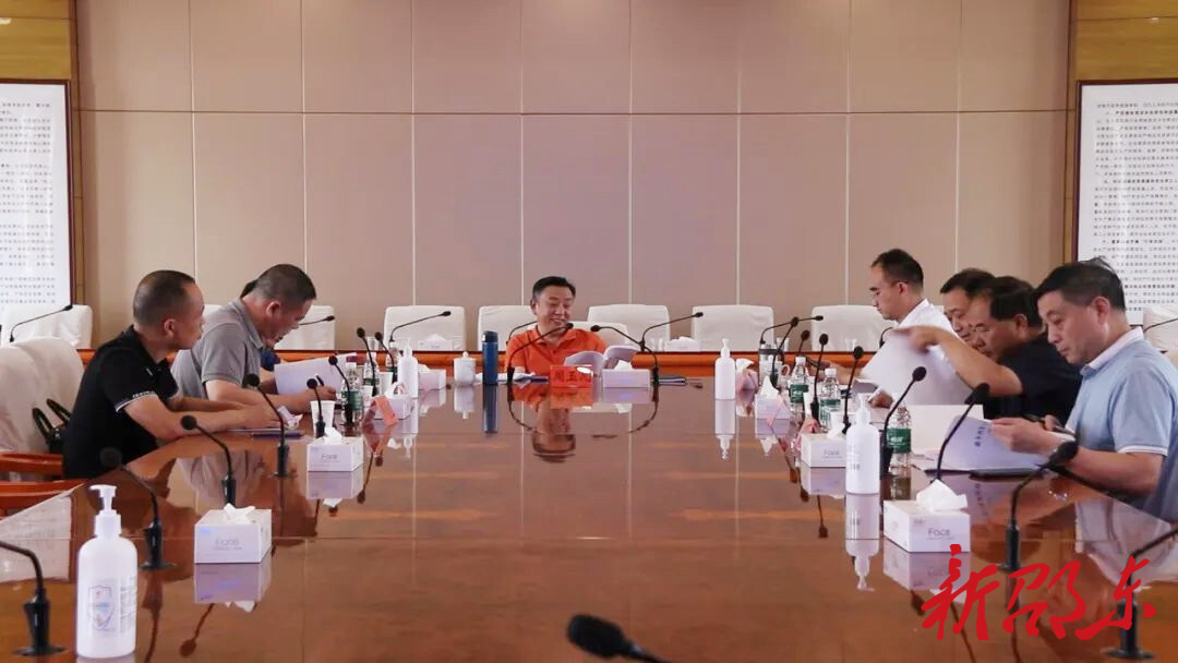 邵东市召开干部联企“送政策、解难题、优服务”专题座谈会