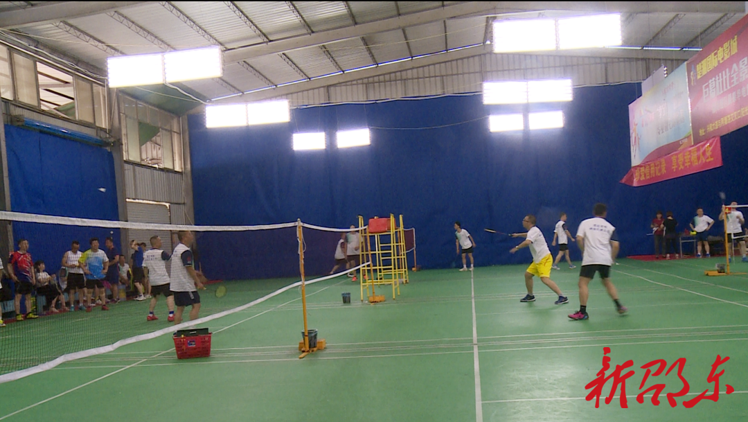 邵东市举行“征信杯”羽毛球邀请赛
