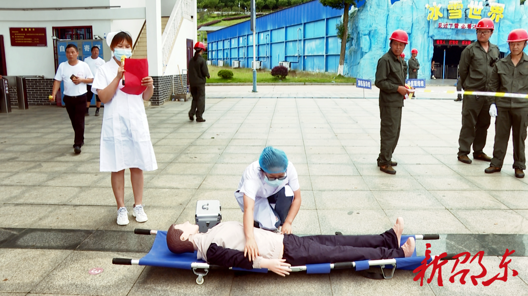 周官桥乡开展“安全生产月”应急救援示范演练活动