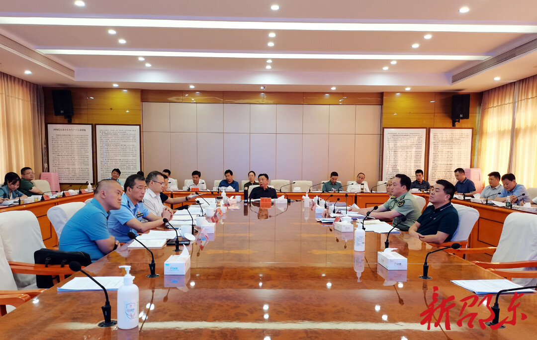 周玉凡主持召开今年第28次市委常委会会议