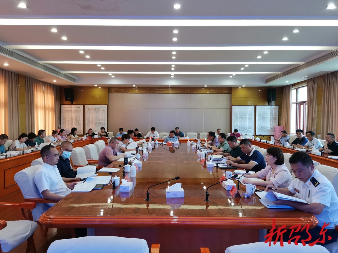 周玉凡主持召开2022年第30次市委常委会（党政联席会）会议