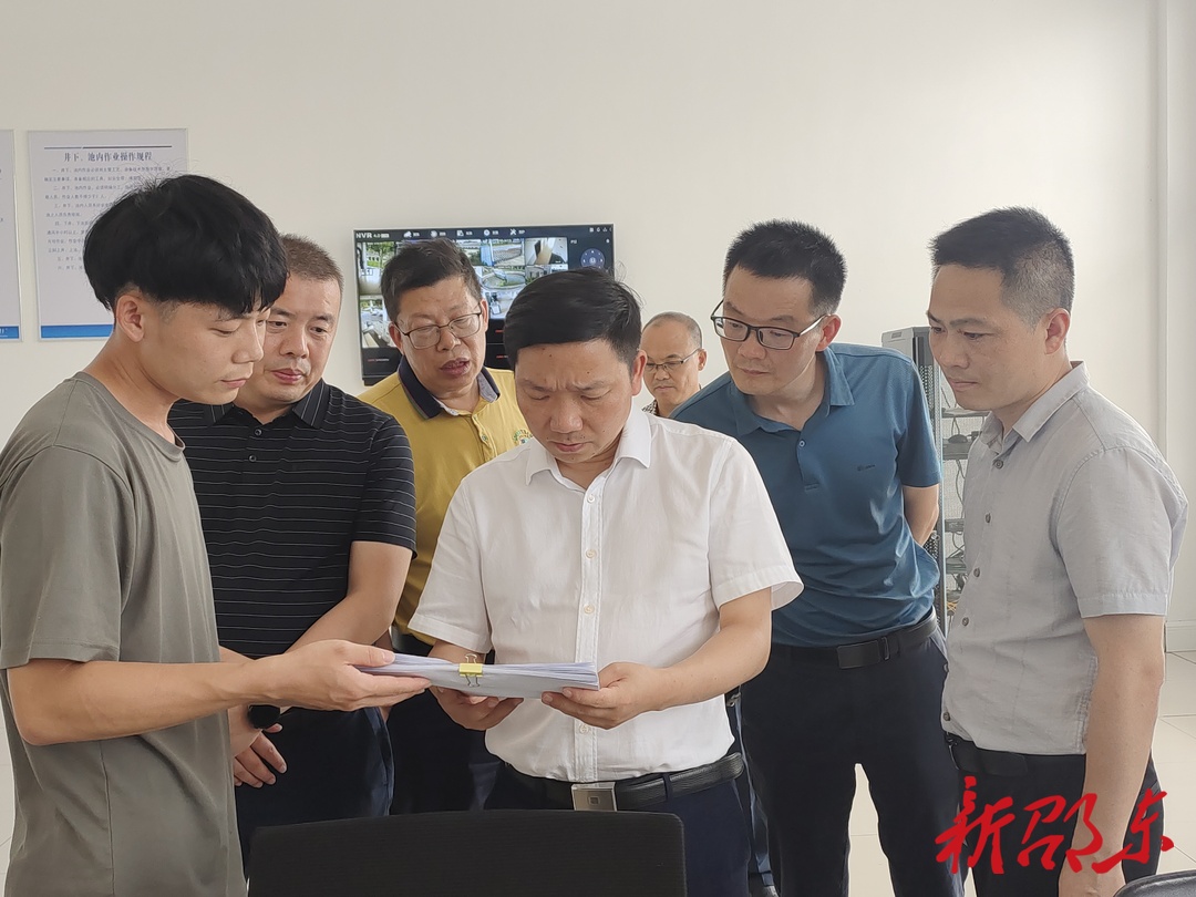 李国军带队督导乡镇污水处理厂建设及运行管理情况