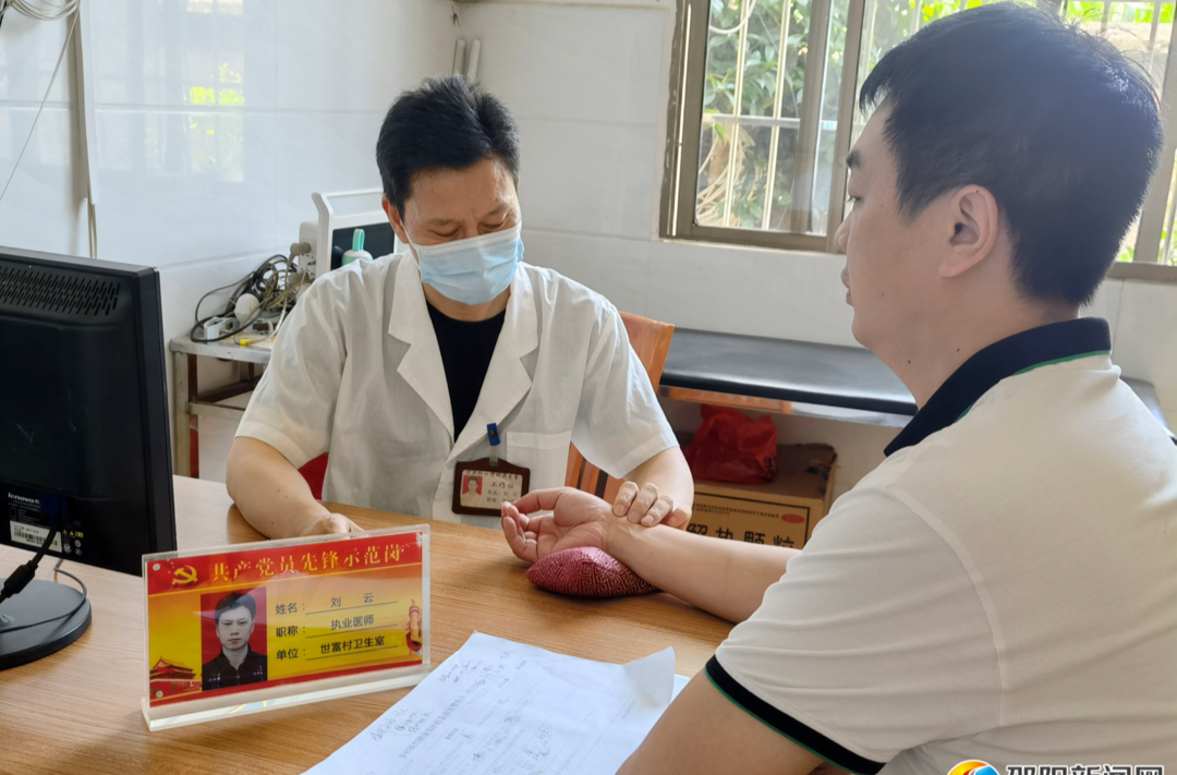 新时代“老兵新传” | 刘云：退伍老兵乡村行医25载 践守初心甘做百姓“保护神”