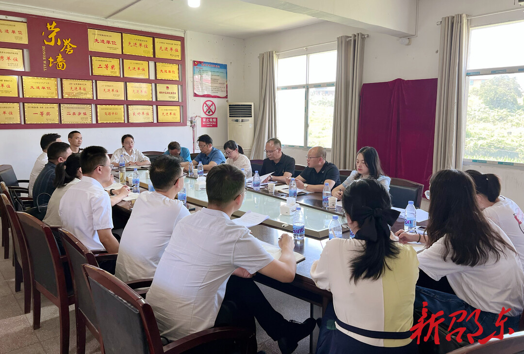 罗健康带队到野鸡坪镇调研政协履职和当前重点工作