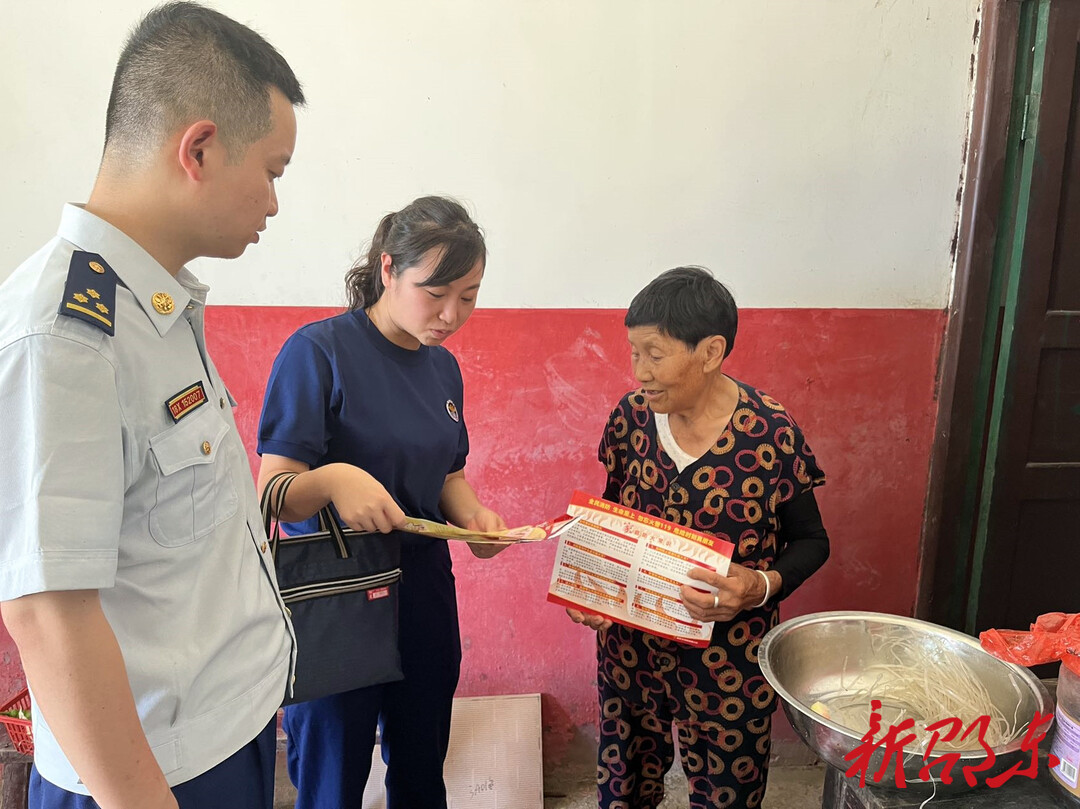 邵东消防救援大队走进农村开展夏季消防安全宣传