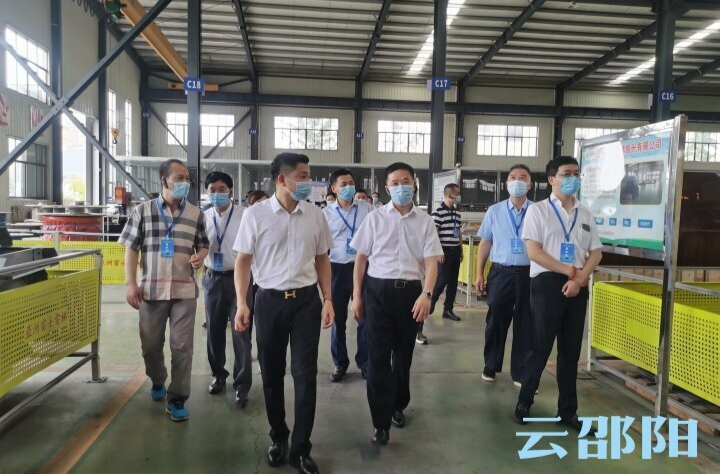 走进邵阳 投资未来——百余位企业家来邵考察