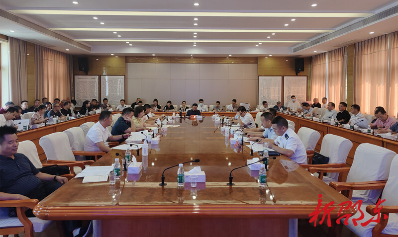 邵东市召开重点项目建设调度会