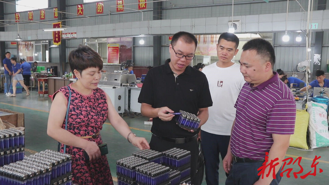 邵东市力促外贸保稳提质