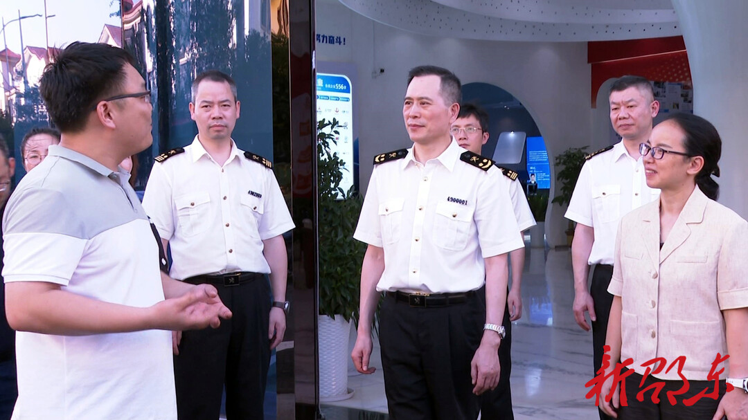 长沙海关来邵东调研