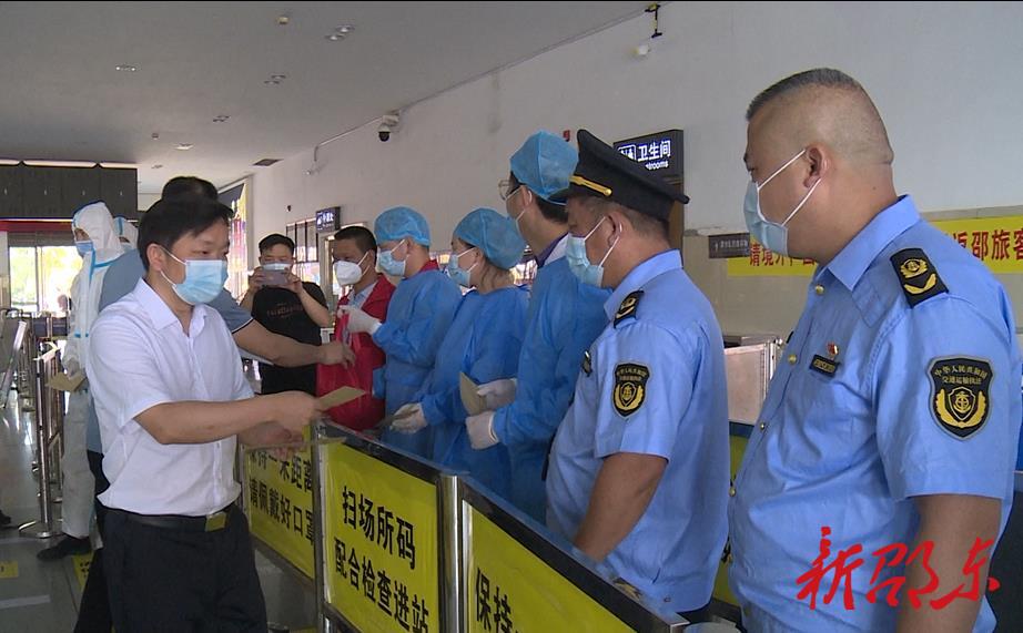 李国军带队慰问驻邵部队官兵和防疫一线工作人员