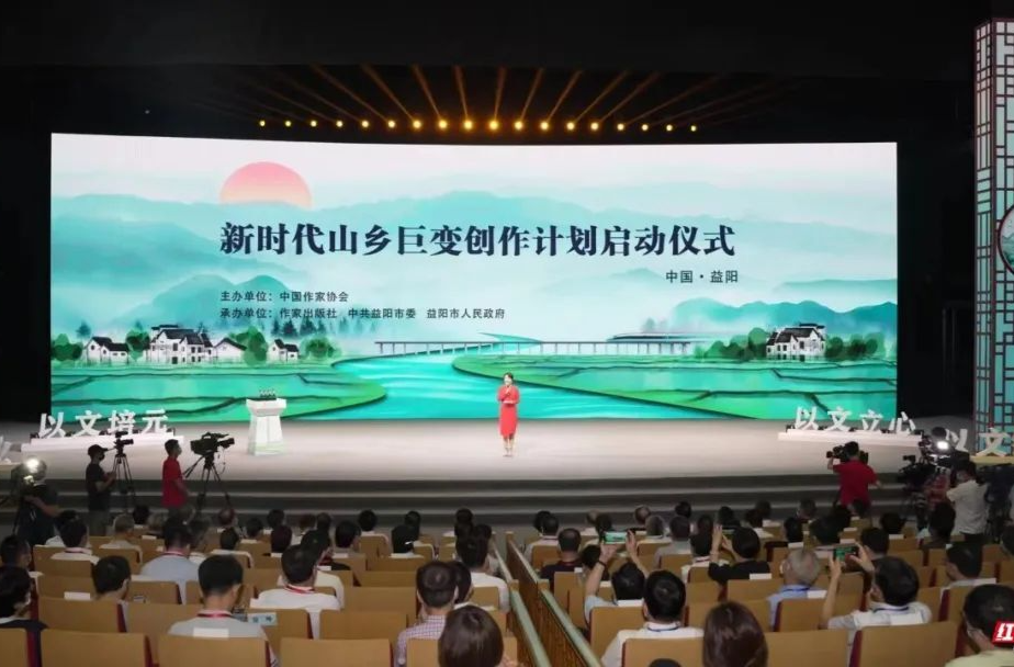 观潮快评丨迎接“人民作家”井喷的黄金时代