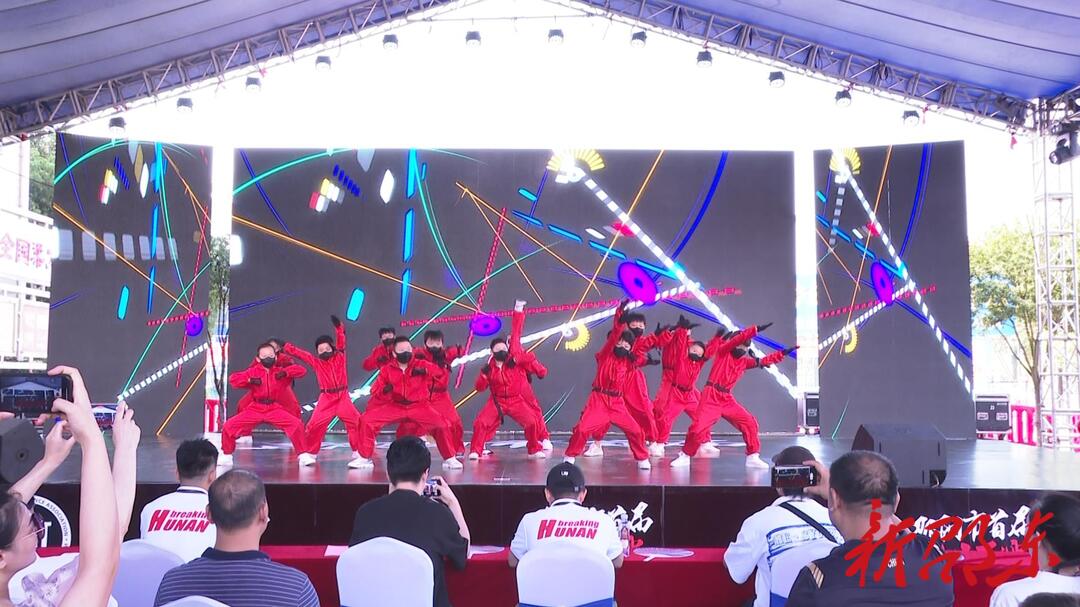 邵阳市首届街舞联赛在邵东举行