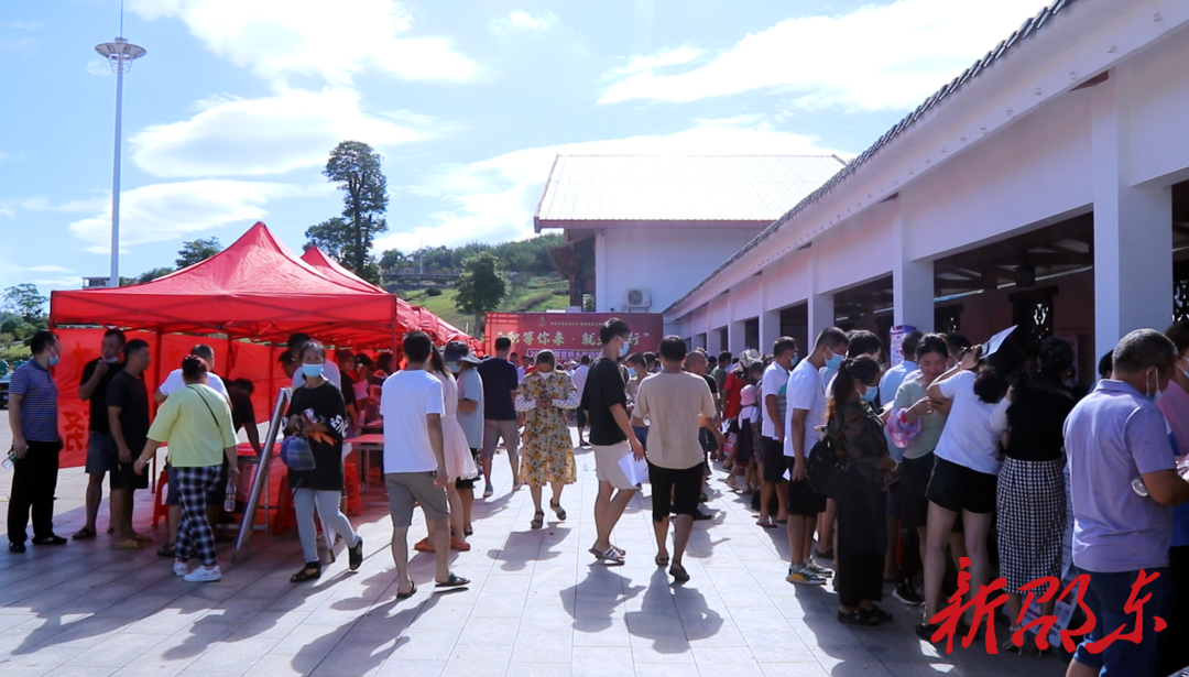 邵东市举办“职等你来，就业同行”2022年周官桥乡现场招聘会