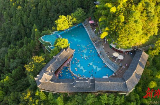 新湖南 新旅游·诗意乡宿②丨落入大山，醉在瑶寨