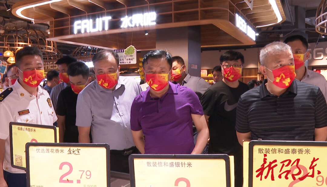 周玉凡调研自建房安全专项整治、消防安全、创文创卫等工作