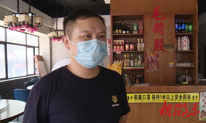 创建文明城市 邵东市民有话说