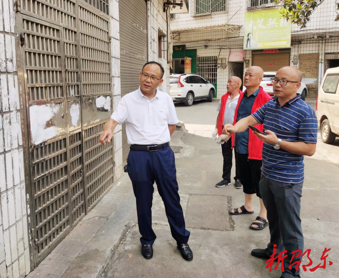 创建省级文明城市 邵东市政协在行动