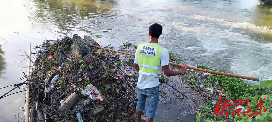 宋家塘街道多举措推进河长制工作