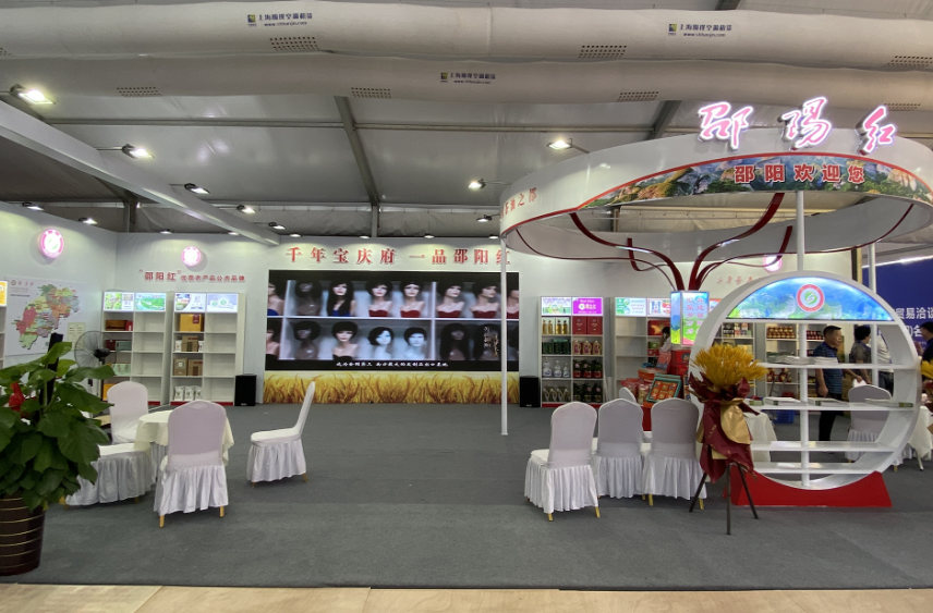 喜迎“投洽会”“交易会”！这份观展指南请收好