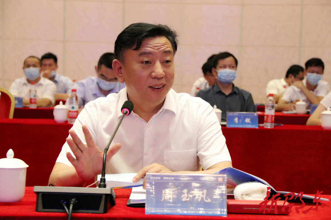 首届湖南·东盟投资贸易洽谈会、第六届全球邵商大会举行邵东专场活动(图3)