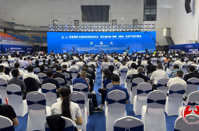 观察丨 邵阳迎来“国际时刻”，湖南牵手东盟“飚”起来