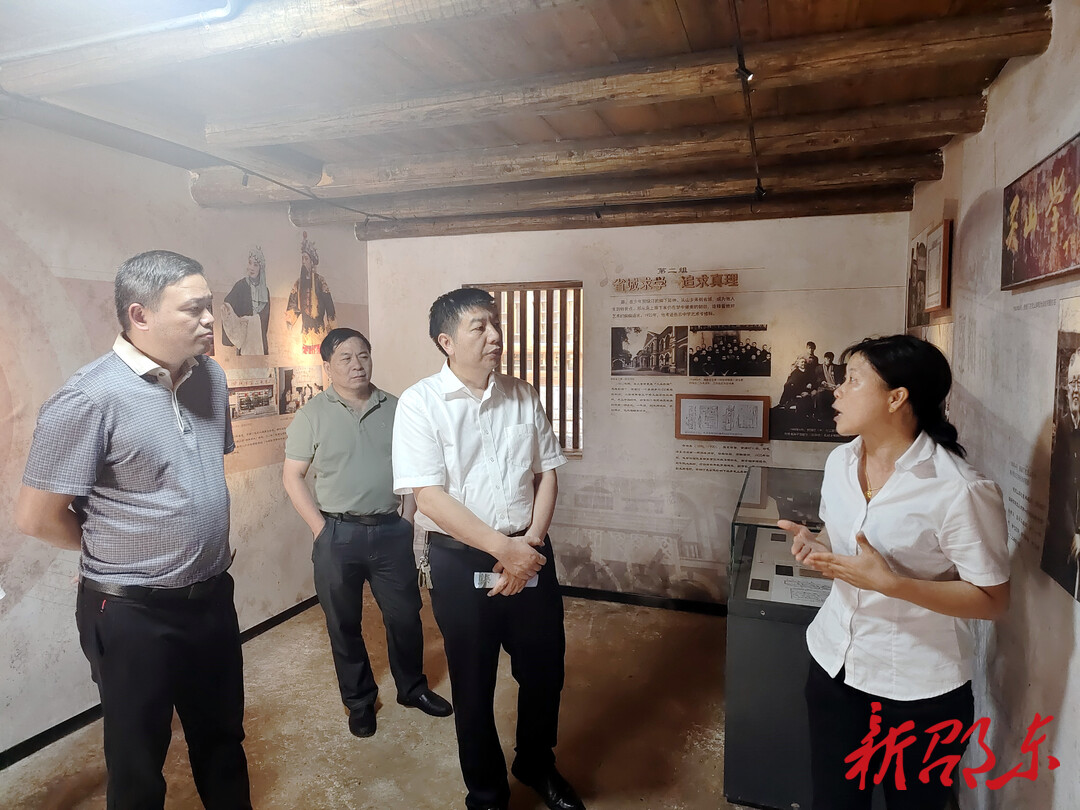 邵阳市委宣传部调研组来邵东市调研意识形态工作责任制落实情况