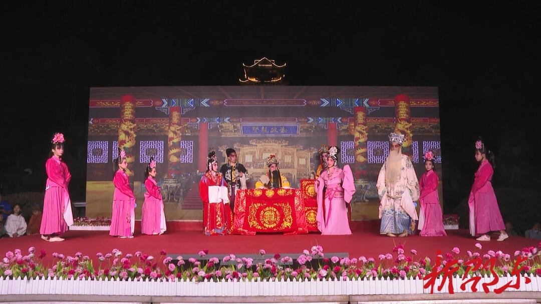 邵东市举行“喜迎二十大·清风润邵东”戏曲进社区活动