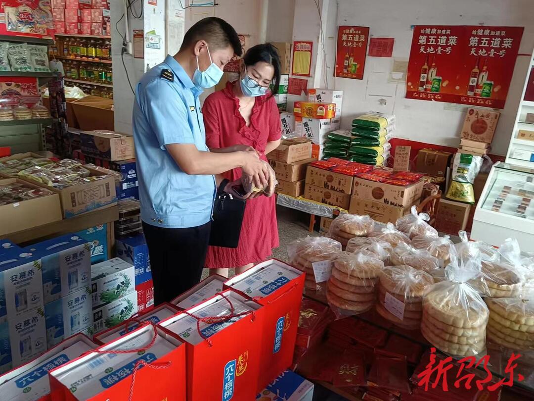 流光岭市监所开展“中秋”、“国庆”两节食品安全及疫情防控大检查