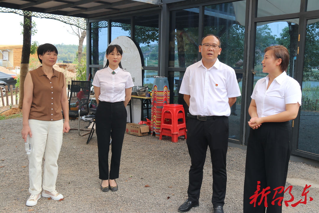 邵东政协开展“有事好商量”基层民主协商