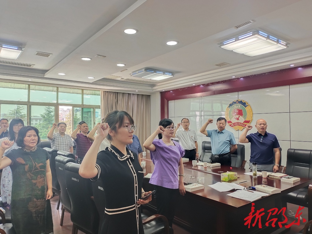 邵东市政协机关支部开展“严守纪律规矩，喜迎二十大召开”主题党日活动