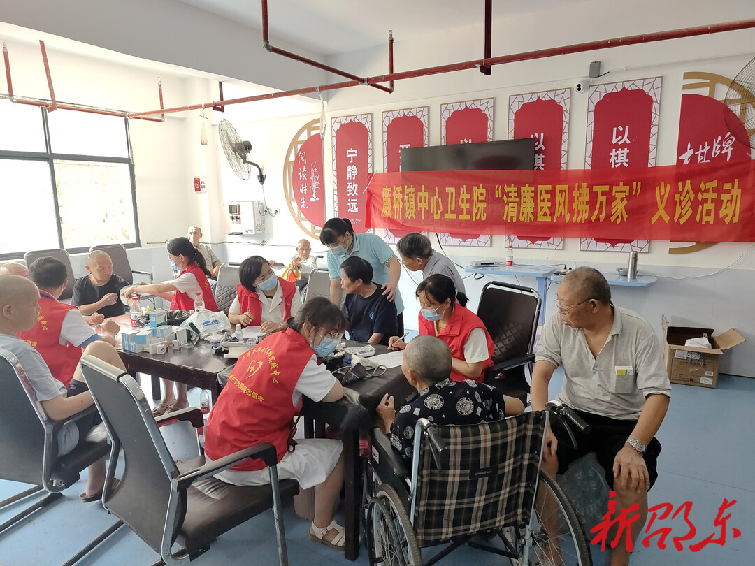 高怡兴：37年心系敬老院 真情关怀暖人心