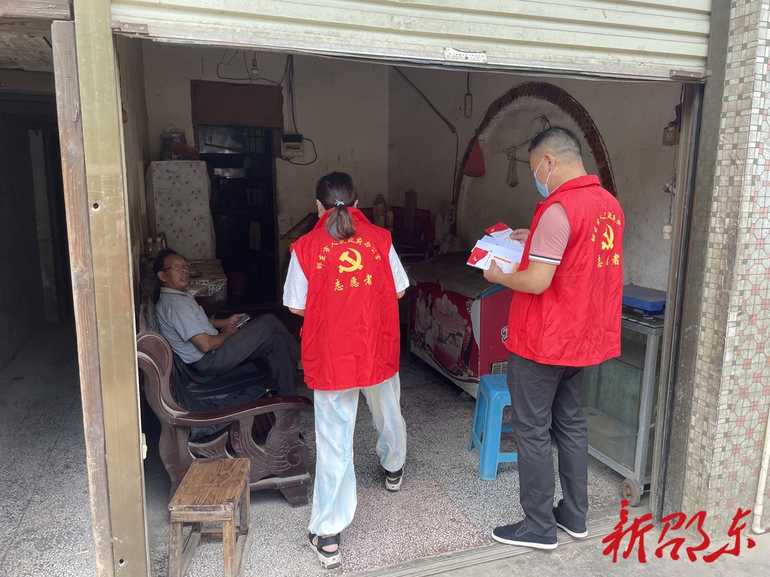 邵东市政府办开展民族团结进步宣传活动