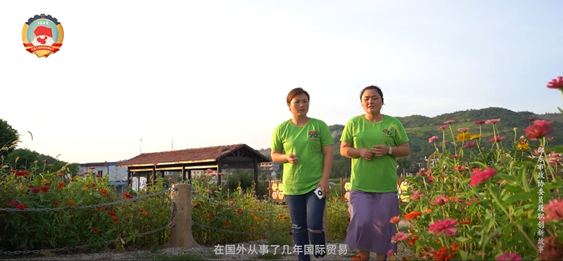 视频 | 一名政协委员的助农情怀