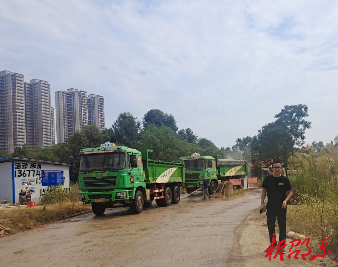 邵东经开区城北管理办：  抓好关键环节  坚决打赢蓝天保卫战