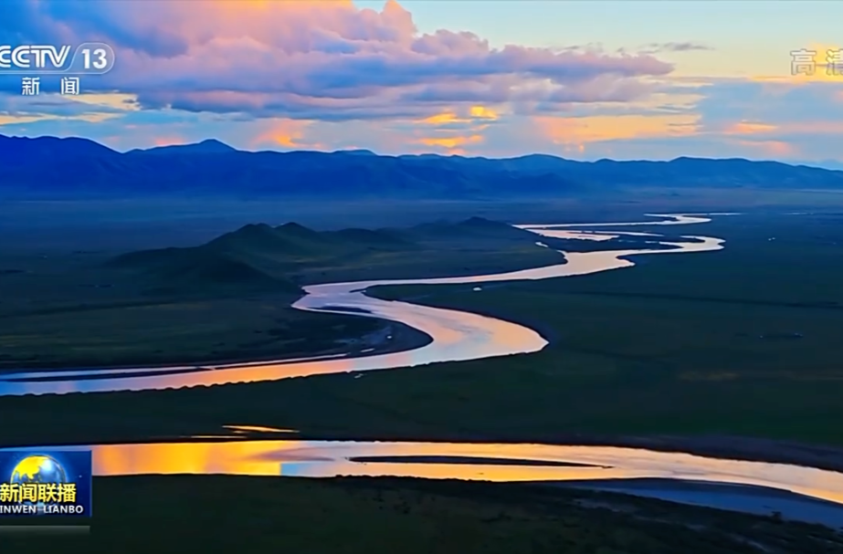 领航中国丨让黄河成为造福人民的幸福河