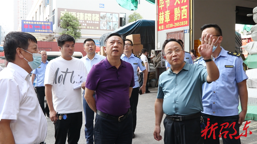 周玉凡调研安全生产、道路交通顽瘴痼疾整治工作