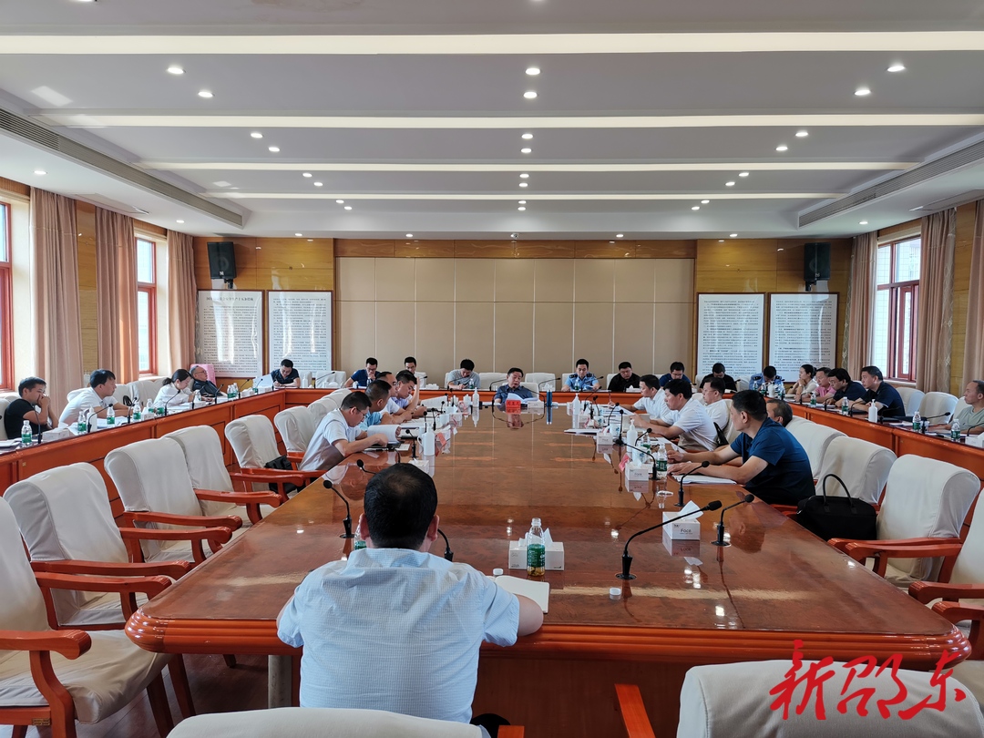 周玉凡调度经济运行等工作