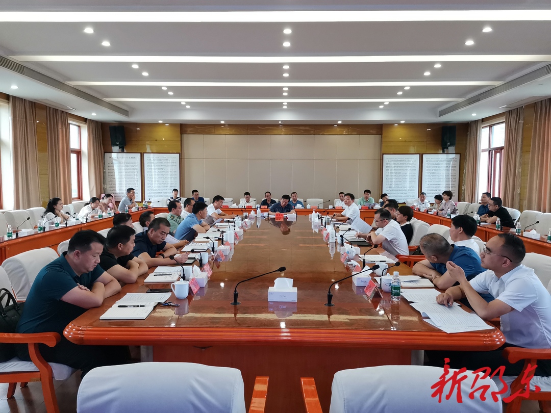 周玉凡主持召开2022年第41次市委常委会（党政联席会）会议