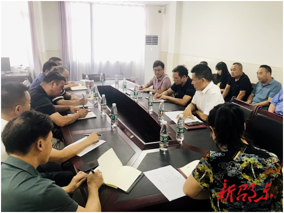 黄负平到宋家塘社区召开民情恳谈会