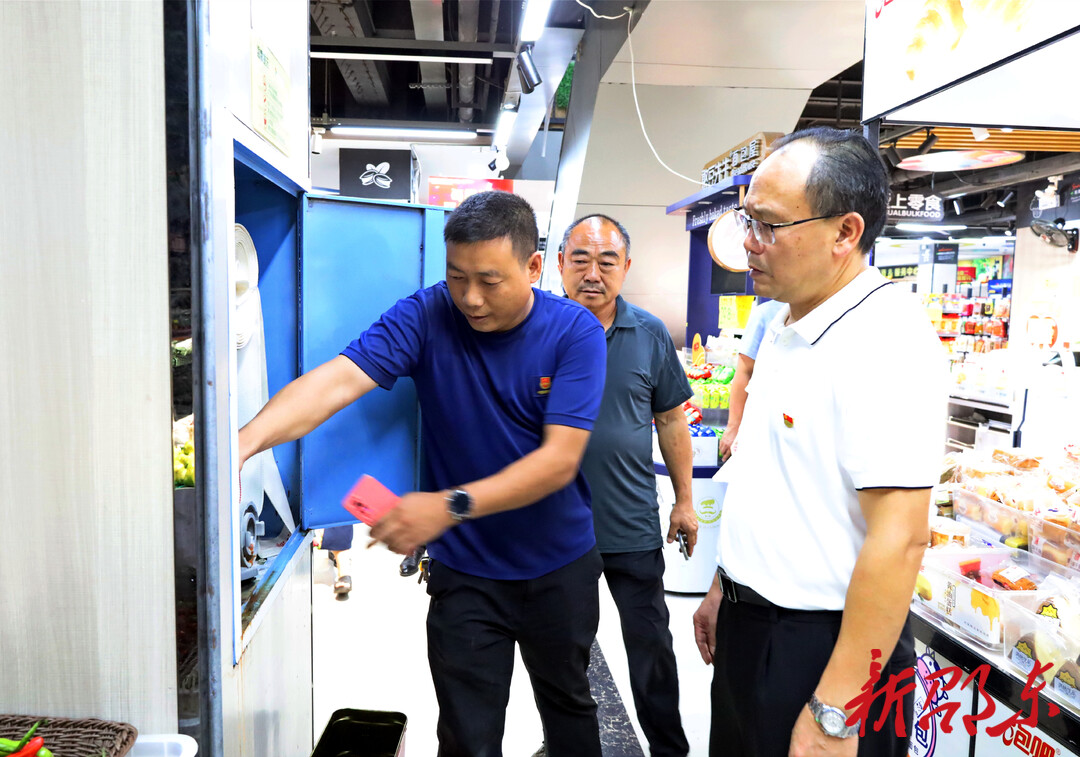 罗健康到火厂坪镇督查安全生产工作