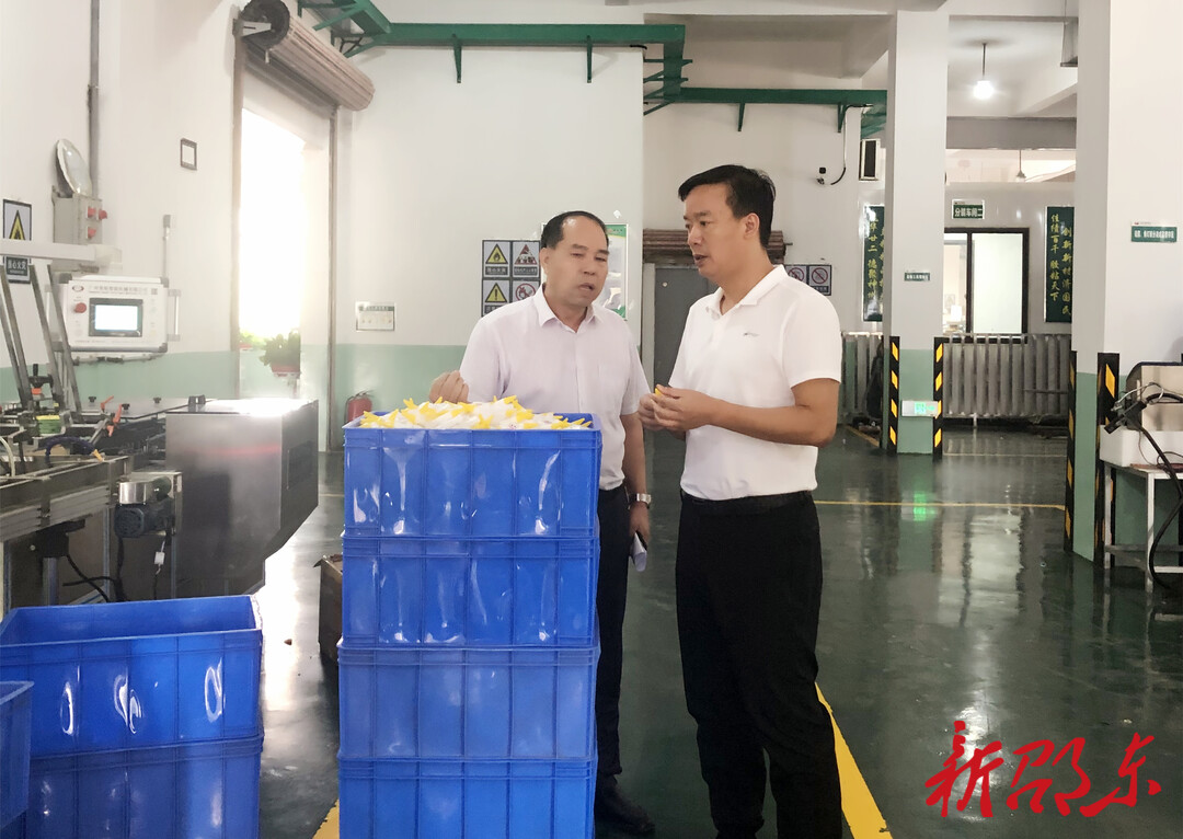 刘家豪到黑田铺镇督导检查安全生产工作