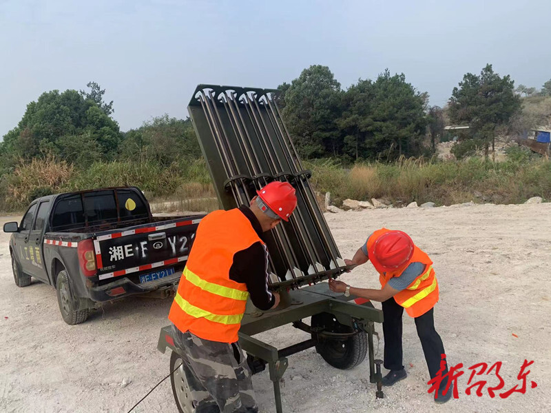 邵东市成功实施人工增雨作业有效缓解旱情